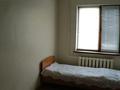 3-комнатная квартира · 60 м² · 1/5 этаж, Серикбаева 33 за 25 млн ₸ в Усть-Каменогорске — фото 8