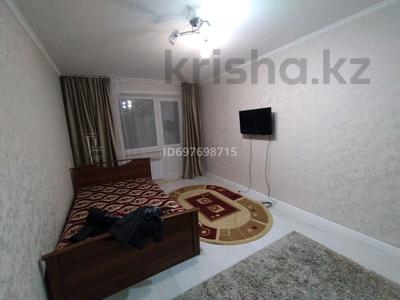 1-комнатная квартира · 30 м² · 4/5 этаж, мкр Юго-Восток, Карбышева 10/2 за 120 000 〒 в Караганде, Казыбек би р-н