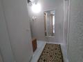 1-комнатная квартира · 30 м² · 4/5 этаж, мкр Юго-Восток, Карбышева 10/2 за 120 000 〒 в Караганде, Казыбек би р-н — фото 6