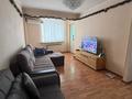1-комнатная квартира · 42 м² · 11/16 этаж, мкр №1, 1-й микрорайон 26а за 33.5 млн ₸ в Алматы, Ауэзовский р-н