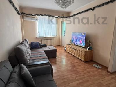 1-комнатная квартира · 42 м² · 11/16 этаж, мкр №1, 1-й микрорайон 26а за 33.5 млн ₸ в Алматы, Ауэзовский р-н