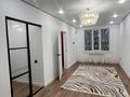 2-комнатная квартира · 40 м² · 9/9 этаж, Райымбек 590/16 за 250 000 ₸ в Алматы, Наурызбайский р-н — фото 2