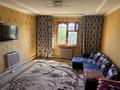 Отдельный дом · 4 комнаты · 120 м² · 5 сот., мкр. Зачаганск пгт, Есет батыр 32/1 — Конечная 7 и 6 маршрута за 20 млн ₸ в Уральске — фото 10
