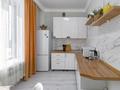1-комнатная квартира · 45 м² · 7/9 этаж, Туран 46Б/2 за 24 000 ₸ в Астане, Нура р-н — фото 12