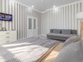 1-комнатная квартира · 45 м² · 7/9 этаж, Туран 46Б/2 за 24 000 ₸ в Астане, Нура р-н — фото 17