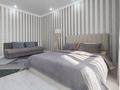 1-комнатная квартира · 45 м² · 7/9 этаж, Туран 46Б/2 за 24 000 ₸ в Астане, Нура р-н