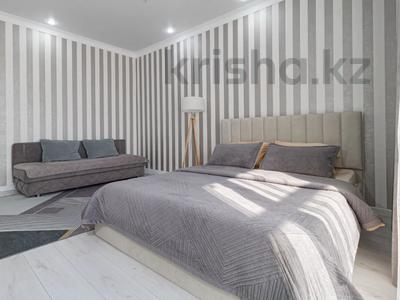 1-комнатная квартира · 45 м² · 7/9 этаж, Туран 46Б/2 за 24 000 ₸ в Астане, Нура р-н
