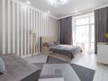 1-комнатная квартира · 45 м² · 7/9 этаж, Туран 46Б/2 за 24 000 ₸ в Астане, Нура р-н — фото 21