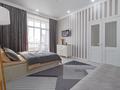 1-комнатная квартира · 45 м² · 7/9 этаж, Туран 46Б/2 за 24 000 ₸ в Астане, Нура р-н — фото 25
