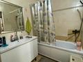 2-комнатная квартира · 79 м² · 9/14 этаж, Тараса Шевченко 8 за 38 млн ₸ в Астане, Сарыарка р-н — фото 12