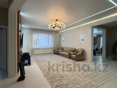 Отдельный дом · 6 комнат · 250 м² · 10 сот., Шевченко 405 за 79.5 млн ₸ в Талдыкоргане
