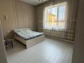 Отдельный дом · 6 комнат · 250 м² · 10 сот., Шевченко 405 за 79.5 млн ₸ в Талдыкоргане — фото 9
