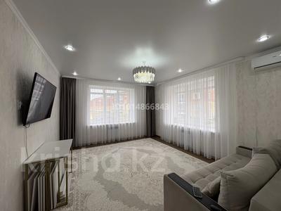 3-комнатная квартира · 103 м² · 1/3 этаж, Жаркын за 24 млн ₸ в Подстепном