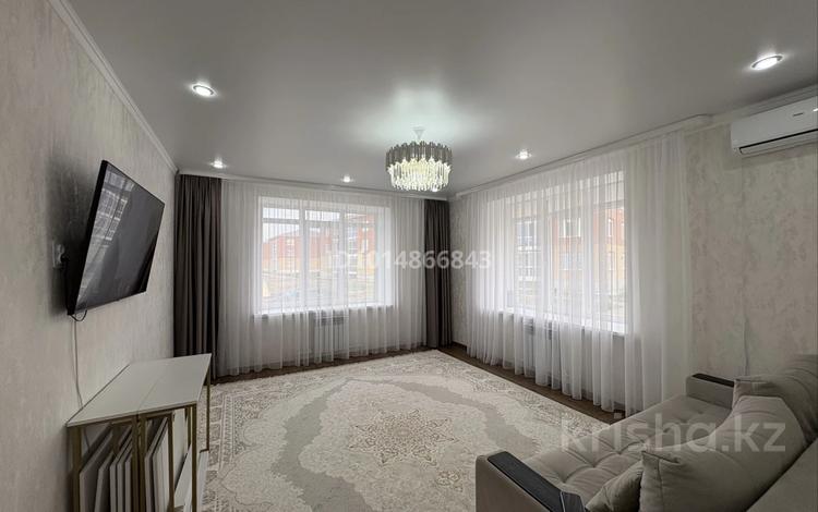 3-комнатная квартира · 103 м² · 1/3 этаж, Жаркын за 24 млн ₸ в Подстепном — фото 2