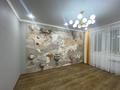 3-комнатная квартира · 103 м² · 1/3 этаж, Жаркын за 24 млн ₸ в Подстепном — фото 10