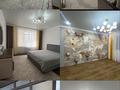 3-комнатная квартира · 103 м² · 1/3 этаж, Жаркын за 24 млн ₸ в Подстепном — фото 12