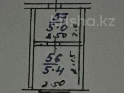 1-комнатная квартира · 10.4 м² · 5/5 этаж, Ади Шарипова 118 за 7.8 млн 〒 в Алматы, Алмалинский р-н