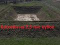 Участок · 7.3 га, Рахат (Енбекшиказахский район) за 60 млн ₸ — фото 3