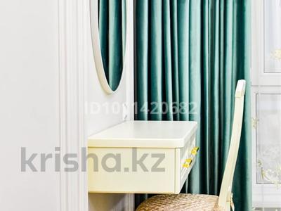 3-бөлмелі пәтер · 70 м² · 11/14 қабат, Манаса 109а, бағасы: 650 000 〒 в Алматы, Алмалинский р-н