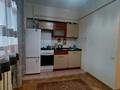 1-бөлмелі пәтер · 40 м² · 3/9 қабат, Сейфуллина 577 — Шевченко, бағасы: 2 500 ₸ в Алматы, Алмалинский р-н — фото 7