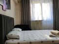 1-бөлмелі пәтер · 40 м² · 3/9 қабат, Сейфуллина 577 — Шевченко, бағасы: 2 500 ₸ в Алматы, Алмалинский р-н — фото 10