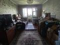 3-комнатная квартира · 57.2 м² · 5/5 этаж, Молдагулова 4а — Молдагулова и Джангильдина за ~ 25 млн ₸ в Шымкенте — фото 12