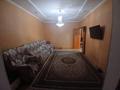 3-комнатная квартира · 70 м² · 4/5 этаж, мкр Карасу 1 — Жангельдина- Калдаякова за 170 000 ₸ в Шымкенте, Аль-Фарабийский р-н — фото 2