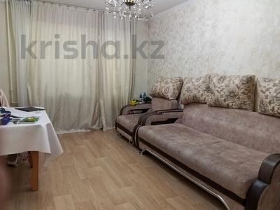 2-комнатная квартира · 44 м² · 3/5 этаж, Радостовца за 34.6 млн ₸ в Алматы, Алмалинский р-н