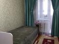 3-комнатная квартира, 60 м², 5/10 этаж, Темирбаева за 23 млн 〒 в Костанае — фото 13