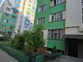 2-бөлмелі пәтер · 63.5 м² · 2/9 қабат, мкр Шугыла мкр-н Шугыла 341/5к3, подъезд 1 — Алатау, бағасы: 36.5 млн ₸ в Алматы, Наурызбайский р-н — фото 10
