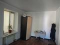 1-комнатная квартира · 30 м² · 2/2 этаж, мкр Жилгородок, Маресьева 3 — Ливенцова за 100 000 ₸ в Актобе — фото 4