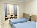 4-комнатная квартира · 170 м² · 4/10 этаж, мкр. Алтын орда, Молдагуловой за 79.9 млн ₸ в Актобе — фото 16