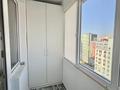 1-бөлмелі пәтер · 38.3 м² · 14/16 қабат, Абишева 36/7, бағасы: 31 млн ₸ в Алматы, Наурызбайский р-н — фото 8