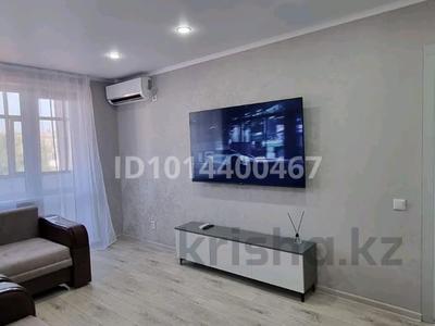1-комнатная квартира · 36 м² · 5/5 этаж, Букетова 65 за 18.5 млн ₸ в Петропавловске