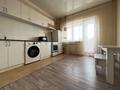 1-комнатная квартира · 48 м² · 5/5 этаж, Сатпаева 76А — Розыбакиева за 230 000 〒 в Алматы, Бостандыкский р-н — фото 7