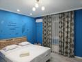 1-комнатная квартира · 35 м² · 8/9 этаж, мкр Нурсая, Абулхайыр хана 51а за 13 000 ₸ в Атырау — фото 8