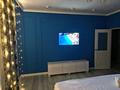 1-комнатная квартира · 35 м² · 8/9 этаж, мкр Нурсая, Абулхайыр хана 51а за 13 000 ₸ в Атырау — фото 4