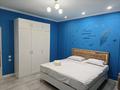 1-комнатная квартира · 35 м² · 8/9 этаж, мкр Нурсая, Абулхайыр хана 51а за 13 000 ₸ в Атырау — фото 6