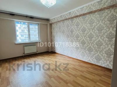 1-бөлмелі пәтер · 41.3 м² · 5/9 қабат, Асыл Арман 5, бағасы: 19.5 млн ₸ в Иргели