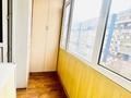 1-бөлмелі пәтер · 41.3 м² · 5/9 қабат, Асыл Арман 5, бағасы: 19.9 млн ₸ в Иргели — фото 9