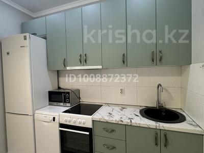 1-комнатная квартира · 38.3 м² · 9/12 этаж, Абишева 36/13 — Калкаман жибек жолы рынок за 28.5 млн ₸ в Алматы, Наурызбайский р-н