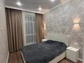 2-комнатная квартира · 52 м² · 6/12 этаж, Улица А 52, 4/1 за 280 000 ₸ в Астане, Сарайшык р-н — фото 3
