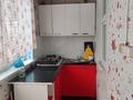 3-бөлмелі пәтер · 52 м² · 1/5 қабат, Аль-Фараби 47 — Аль фвраби Рыскулова, бағасы: 12 млн ₸ в Кентау — фото 9
