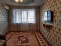 3-бөлмелі пәтер · 52 м² · 1/5 қабат, Аль-Фараби 47 — Аль фвраби Рыскулова, бағасы: 12 млн ₸ в Кентау — фото 3