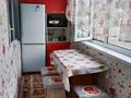 3-бөлмелі пәтер · 52 м² · 1/5 қабат, Аль-Фараби 47 — Аль фвраби Рыскулова, бағасы: 12 млн ₸ в Кентау — фото 7