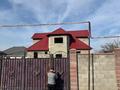 Жер телімі · 8 сотық, 4-й переулок Бакбергенова 5 — Все, бағасы: 30 млн ₸ в Таразе — фото 2