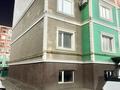 Еркін, кеңселер, дүкендер мен бутиктер, сұлулық салондары, фитнес және спорт, медорталықтар мен дәріханалар, конференц-залдар, кабинеттер және жұмыс орындары, студиялар · 106 м², бағасы: 200 000 ₸ в Актау, 38-й мкр — фото 4