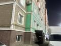 Еркін, кеңселер, дүкендер мен бутиктер, сұлулық салондары, фитнес және спорт, медорталықтар мен дәріханалар, конференц-залдар, кабинеттер және жұмыс орындары, студиялар · 106 м², бағасы: 200 000 ₸ в Актау, 38-й мкр — фото 5
