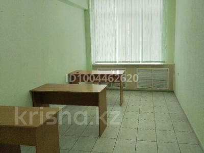 Свободное назначение, офисы, склады, салоны красоты, образование, развлечения, конференц-залы, кабинеты и рабочие места, студии · 16.2 м² за 40 500 〒 в Темиртау