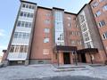 3-бөлмелі пәтер · 76.5 м² · 3/5 қабат, Микрорайон Бахыт 6, бағасы: 25 млн ₸ в Акмоле